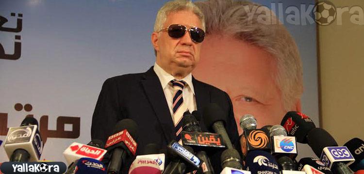 مرتضي منصور 